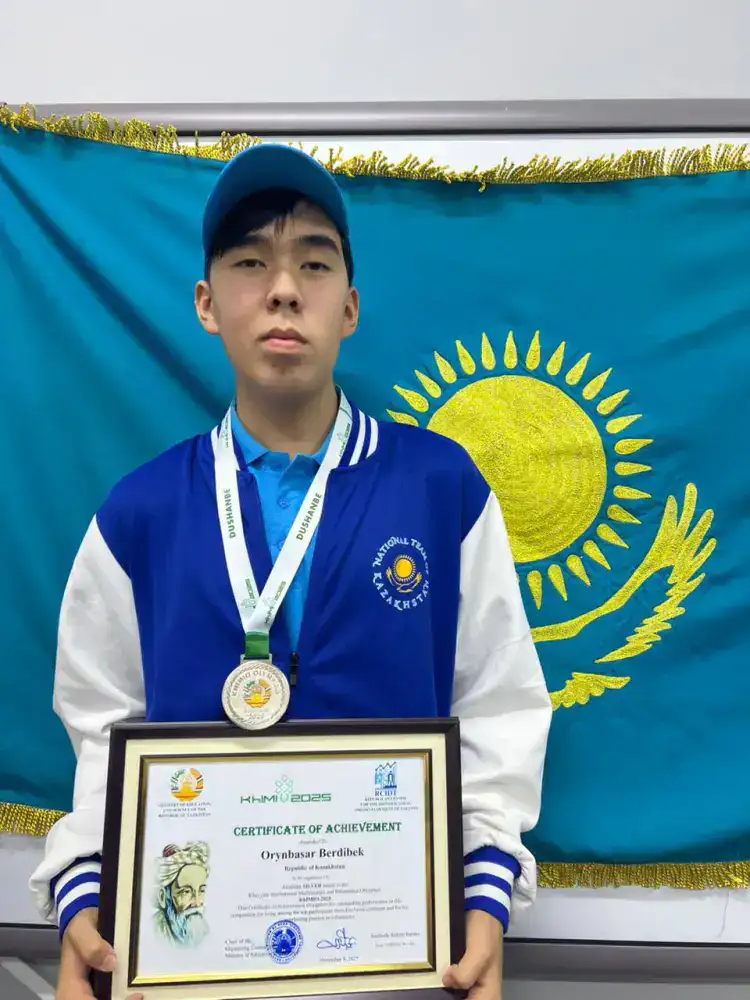 Казахстанские школьники показали 100% результат на международной олимпиаде KhIMIO2025 (2)