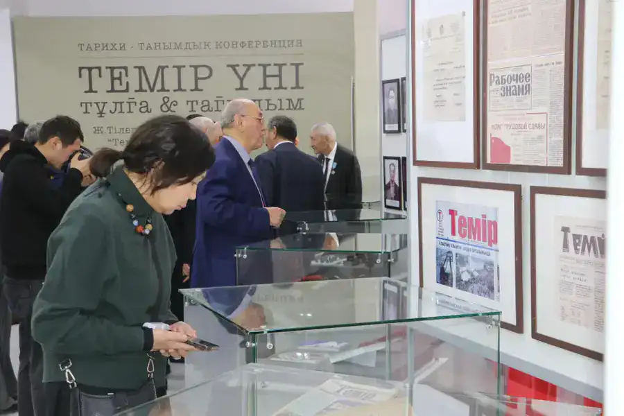 Отмечены 130-летие Жиенгали Тилепбергенова и 95-летие газеты «Темир» (3)
