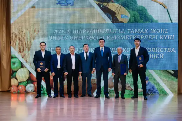 В Атырау отметили День работников сельского хозяйства (2)