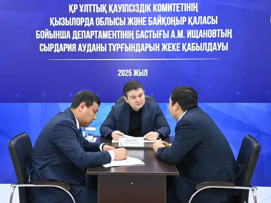 Личный прием граждан Сырдарьинского района (4)