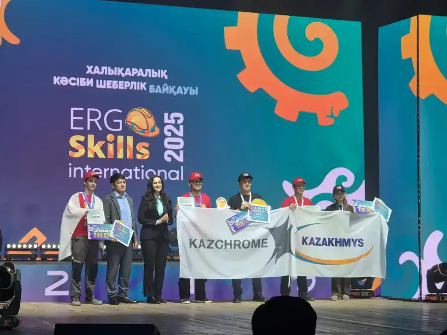 Костанайские студенты — среди лучших на международном конкурсе ERG Skills International-2025 (3)