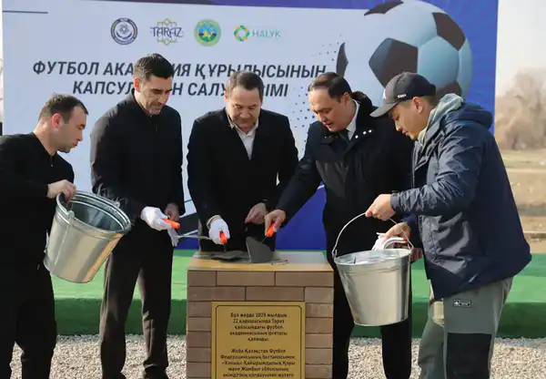 Футбольную академию строят в Жамбылской области (2)