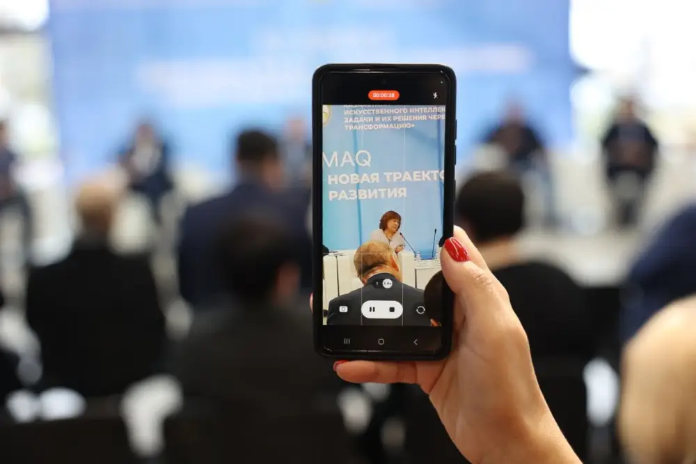 В Костанае прошла экспертная площадка «10-AIMAQ: новая траектория развития» (8)