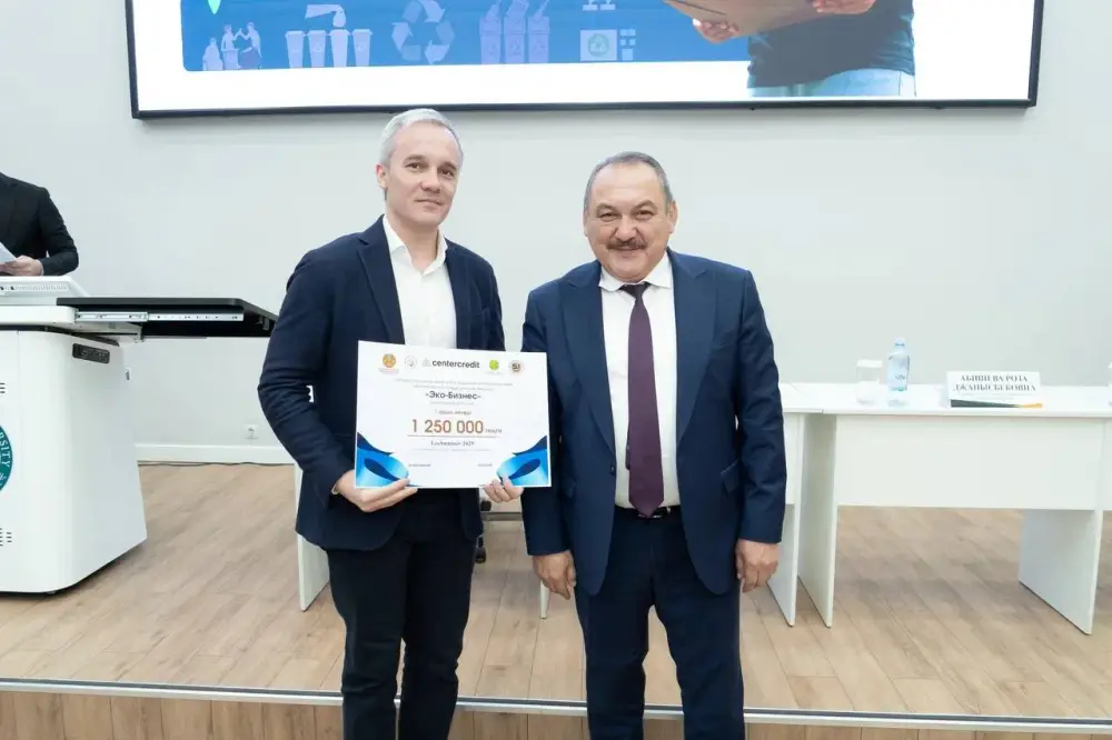 В Астане состоялась торжественная церемония закрытия республиканского экологического конкурса «EcoSummer 2025» (5)