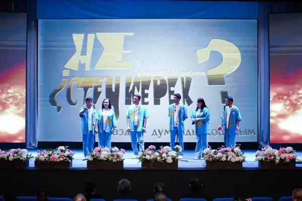 В Семее выступил Шымкентский городской театр эстрады и сатиры (2)