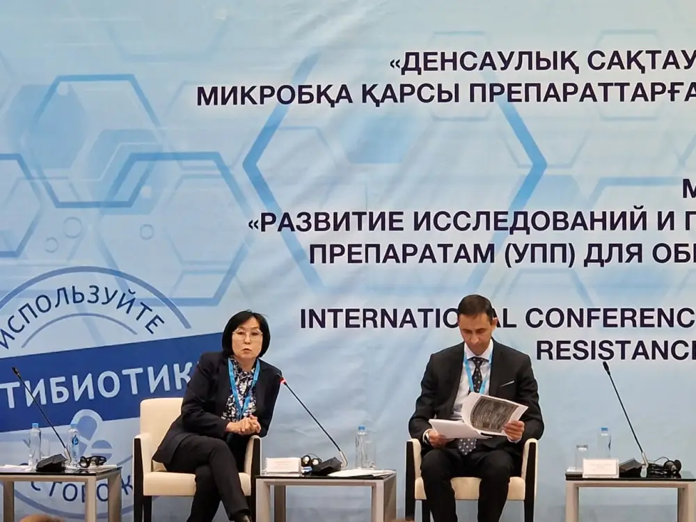 В Астане обсудили вопросы антимикробной резистентности (2)