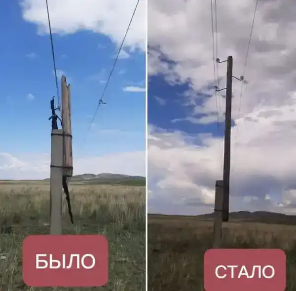 В Шетском районе занимаются стабилизацией энергоснабжения (2)