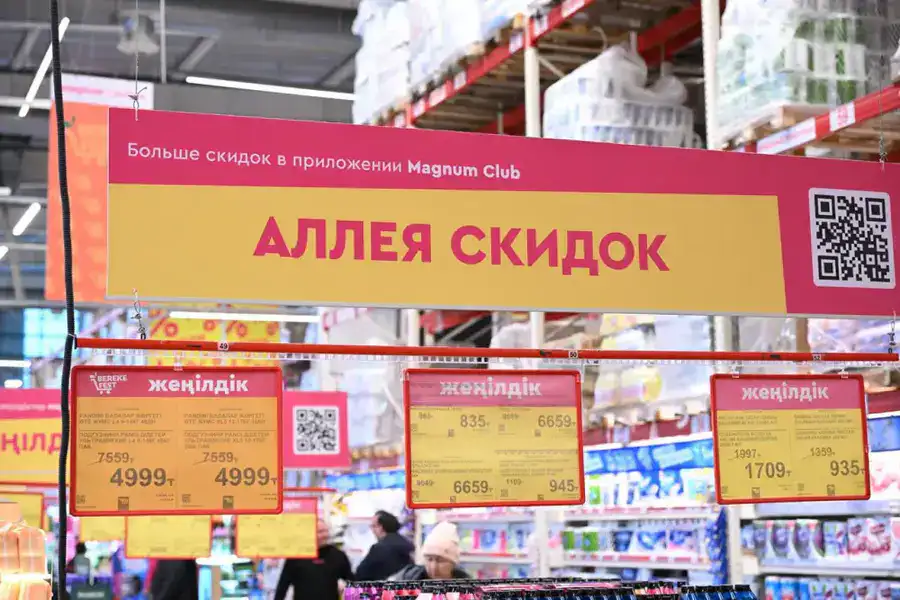 В Алматы продолжат развивать систему ярмарок и поддерживать стабилизацию цен на продовольствие (2)