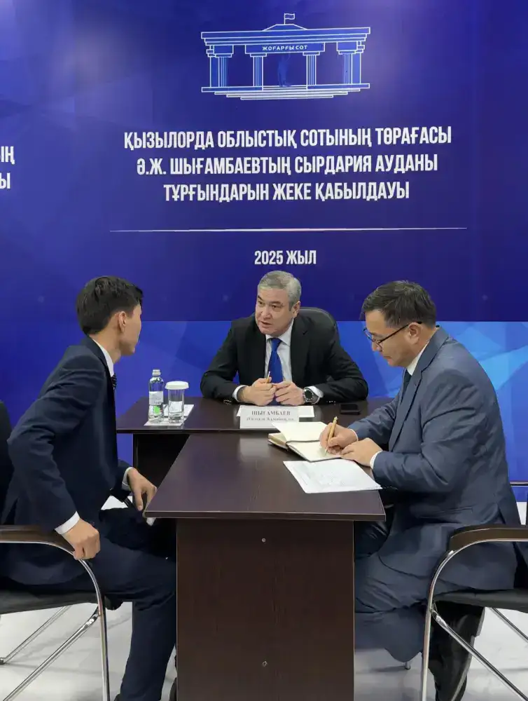 Личный прием граждан Сырдарьинского района (2)