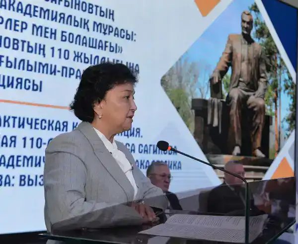 В Карагандинской области отметили 110-летие академика Абылкаса Сагинова (3)