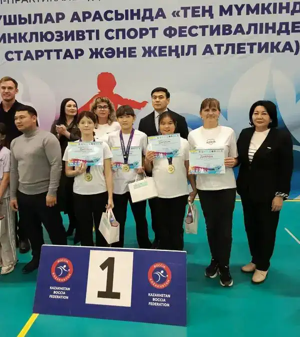 Равные возможности: карагандинские школьники успешно выступили на спортивном фестивале в Астане (5)