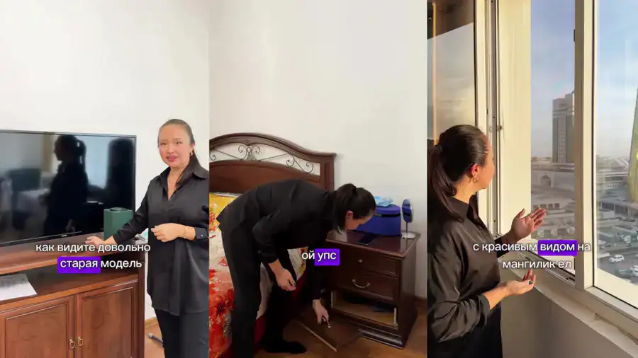 Кадры из видео