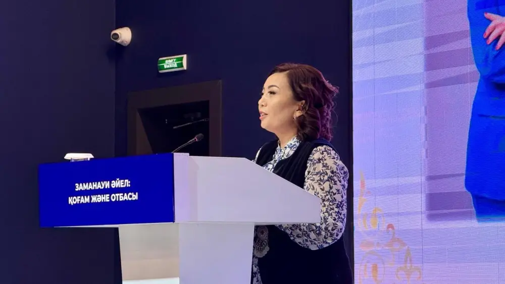 В области Абай прошёл форум «Заманауи әйел: қоғам және отбасы» (3)