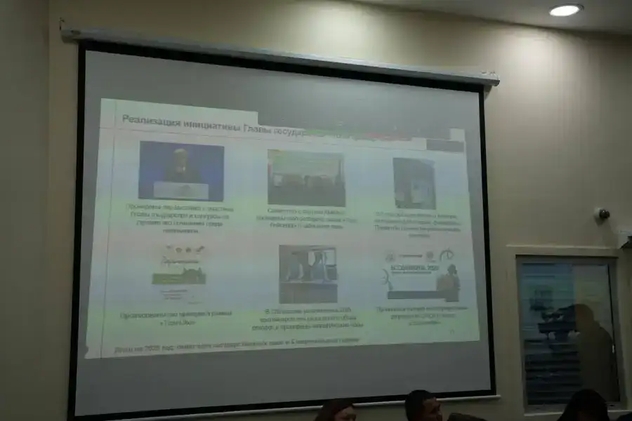 О реализации государственной политики в сфере управления отходами (4)