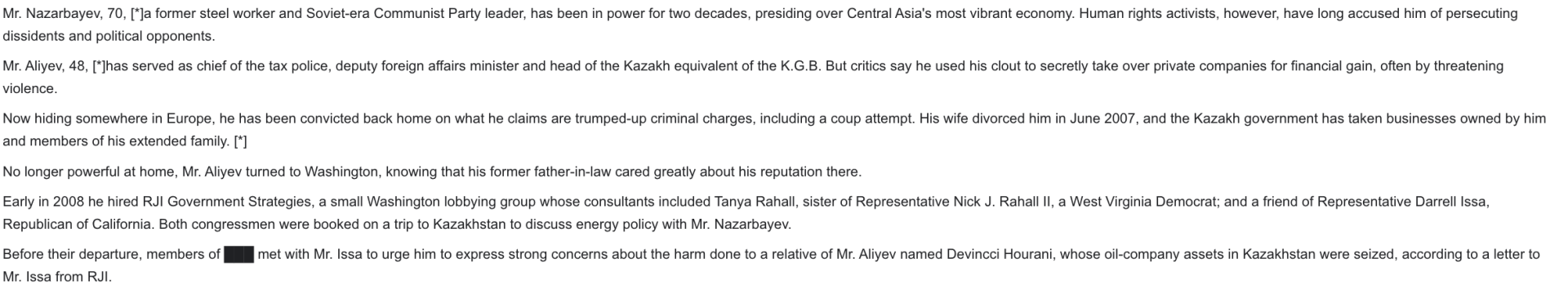 Фрагмент переписки Джеффри Эпштейна с упоминанием Рахата Алиева