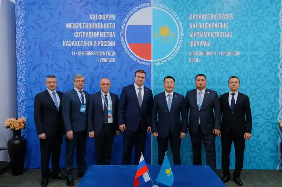 Павлодарская и Омская области укрепляют сотрудничество: подписан меморандум на Форуме Казахстана и России (2)