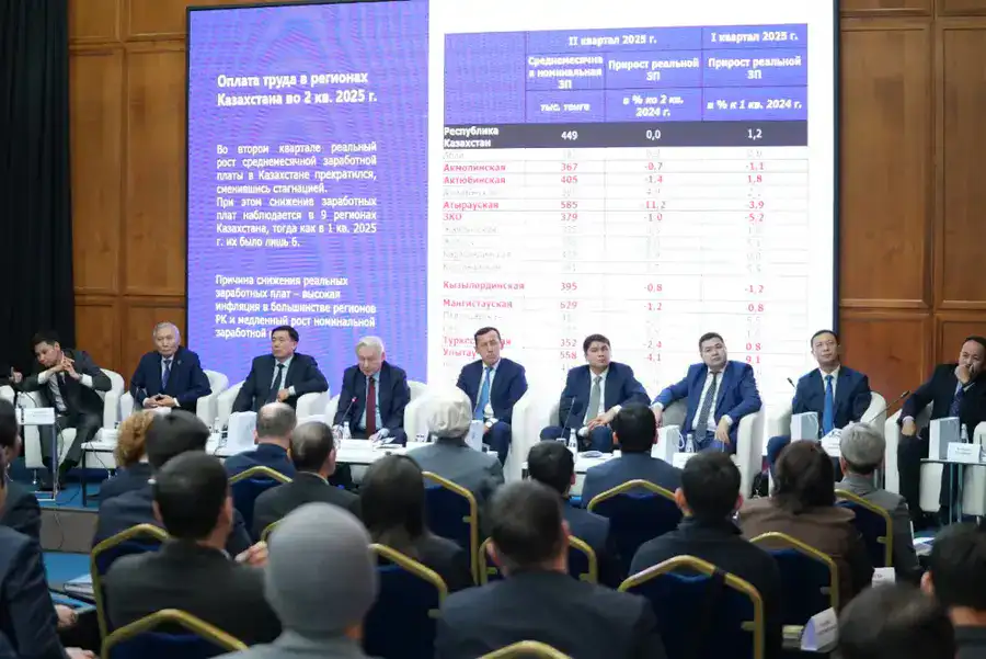 Новые подходы к фискальной и монетарной политике обсудили в Академии государственного управления (2)