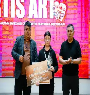 В области Абай прошёл фестиваль студенческих театров «ERTIS ART» (4)