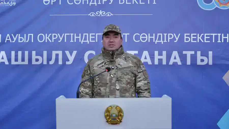 Чингис Аринов: «Добровольные пожарные пункты должны появиться в каждом ауле» (2)