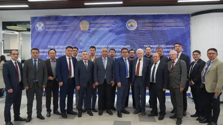 Заседание Базовой организации государств–участников СНГ в области сейсмостойкого строительства прошло в Алматы (4)