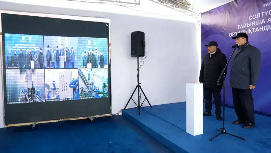 В области состоялся запуск новых систем питьевого водоснабжения (4)