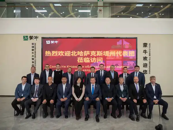 В ходе мероприятий были предметно обсуждены перспективные направления сотрудничества, осуществлен обмен опытом и определены конкретные шаги по дальнейшему развитию взаимодействия. (6)