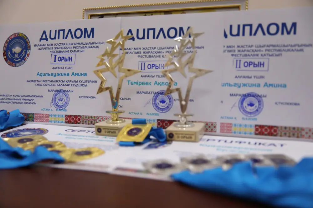 Танцоры детской студии «Жас сарбаз» успешно выступили на конкурсе «Бірлігіміз жарасқан» (3)