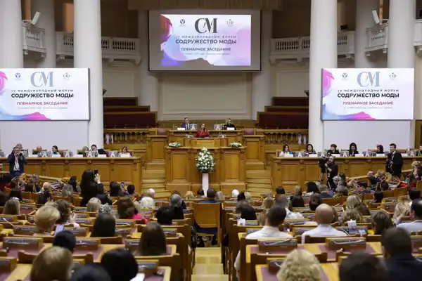 IV Международный форум «СОДРУЖЕСТВО МОДЫ» объединяет лидеров легкой промышленности и креативных индустрий стран СНГ (2)