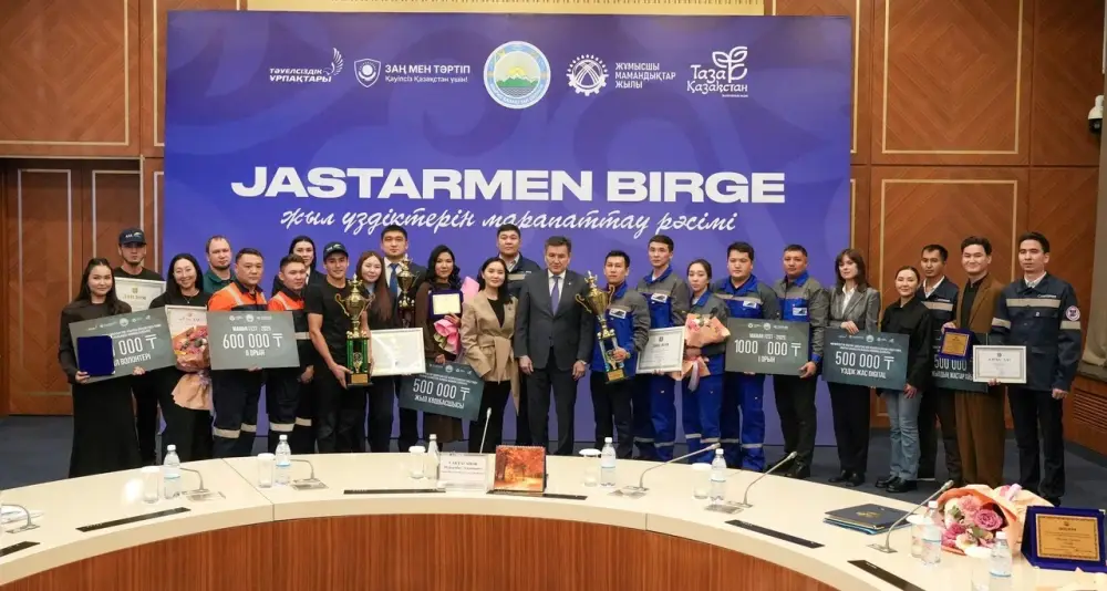 ВКО чествовала лучших молодых профессионалов: в Усть-Каменогорске прошла церемония «Jastarmen Birge» (7)