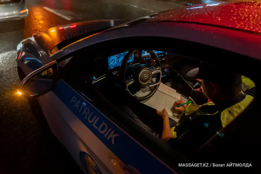 задержание