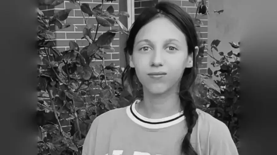 Яна Легкодимова