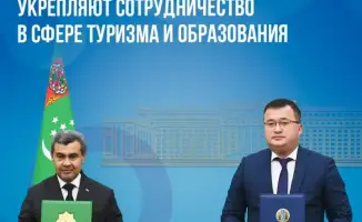 Соседство на перекрестке знаний: Казахстан и Туркменистан строят мосты в туризме и образовании