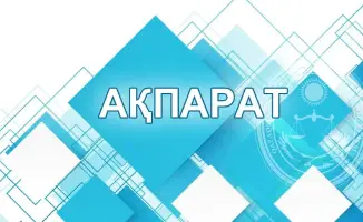 Кандидаты на должности судей: важный шаг к обеспечению правосудия в обществе