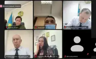 Семинар по этике в Министерстве: формирование антикоррупционной культуры и лидерства среди руководителей