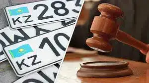 International Implications of Illegal Vehicle Registration Scheme in Almaty: Sentencing of Key Participants
