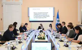 «СОДРУЖЕСТВО МОДЫ»: Ткани единства и креативности на IV Международном форуме в Санкт-Петербурге