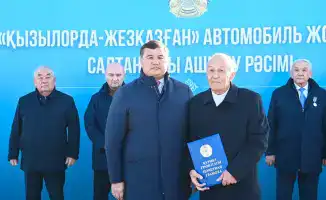 Открытие новой транспортной артерии «Кызылорда-Жезказган» для улучшения регионального развития в Казахстане