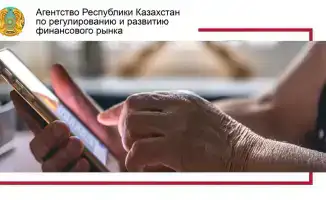 Защита пожилых людей от международных телефонных мошенников