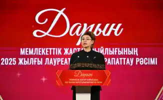 Молодежь Казахстана: успехи, которые заслуживают награды!