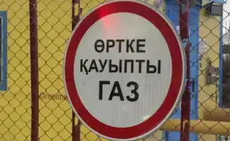 Темиртау: 1135 домов обретут газ и уют!