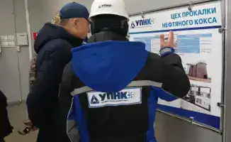 Визит председателя Комитета по промышленной безопасности в Павлодар: оценка безопасности на заводе по производству нефтяного кокса