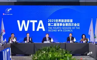 Членство Алматы в Всемирном туристском альянсе: влияние на развитие туризма и сотрудничество в регионе