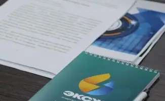 В Астане прошло заседание Общественного совета по реализации международного проекта «МЭКС» в области модернизации энергетического и коммунального секторов