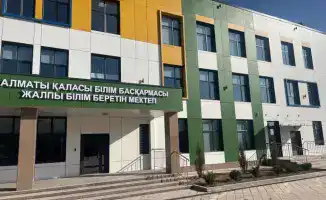 Алматы: строительство восьми школ как шаг к будущему образования