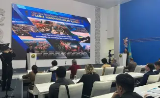 Восточно-Казахстанская область демонстрирует экономический рост и привлечение инвестиций