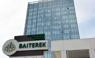 Холдинг «Байтерек» назначен ключевым игроком в новой Программе макроэкономической стабилизации на 2026–2028 годы