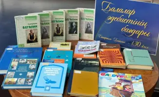Литературный вечер в Национальной академической библиотеке: возрождение интереса к творчеству Сапаргали Бегалина