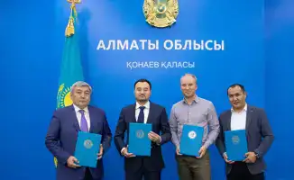 Алматы: сотрудничество с Aller Aqua в аквакультуре