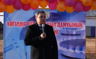 Газификация села Кожасай: новые перспективы для жителей и развитие инфраструктуры