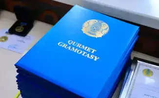 Финансисты Карагандинской области: архитекторы стабильности и процветания региона